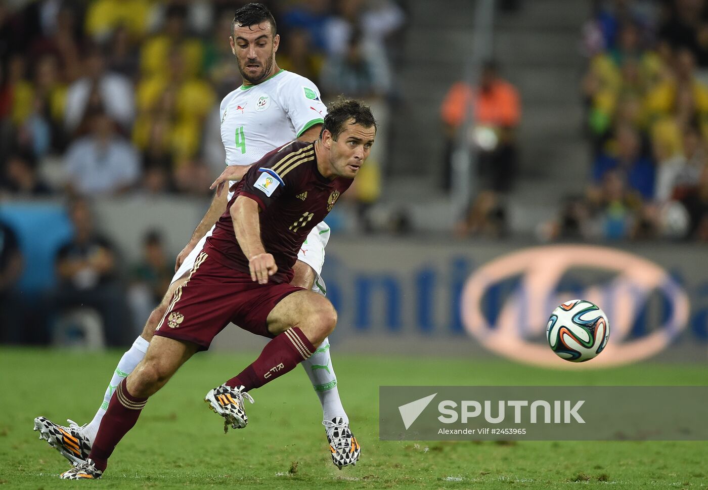 Football. 2014 FIFA World Cup. Algeria vs. Russia