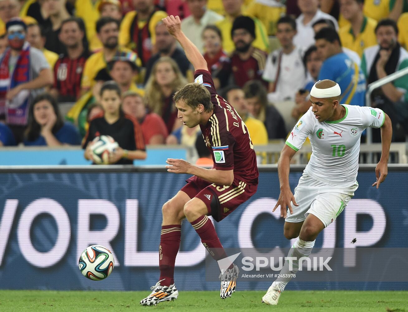 Football. 2014 FIFA World Cup. Algeria vs. Russia