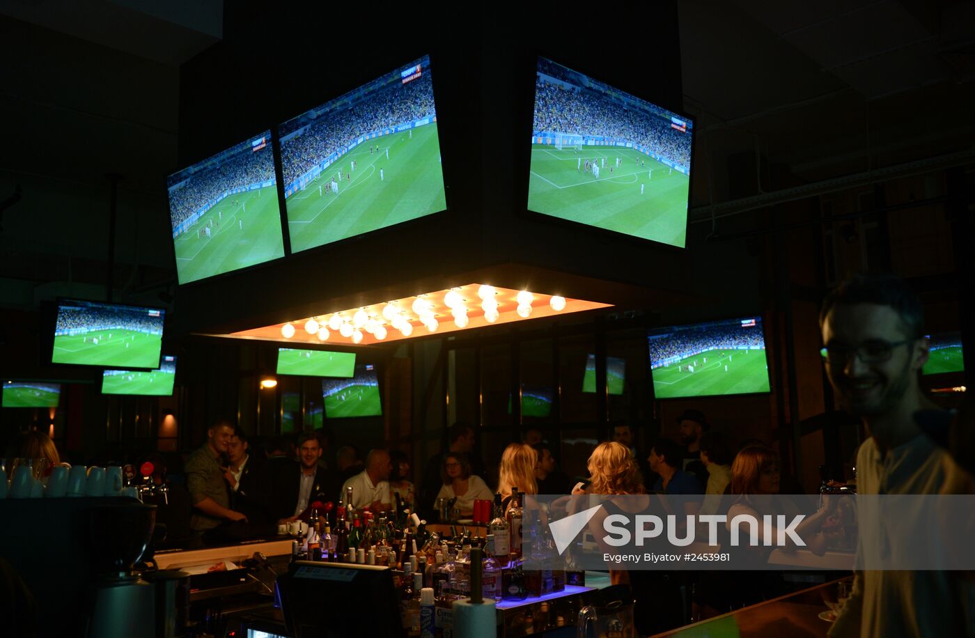 Football. 2014 FIFA World Cup. Algeria vs. Russia. Broadcast