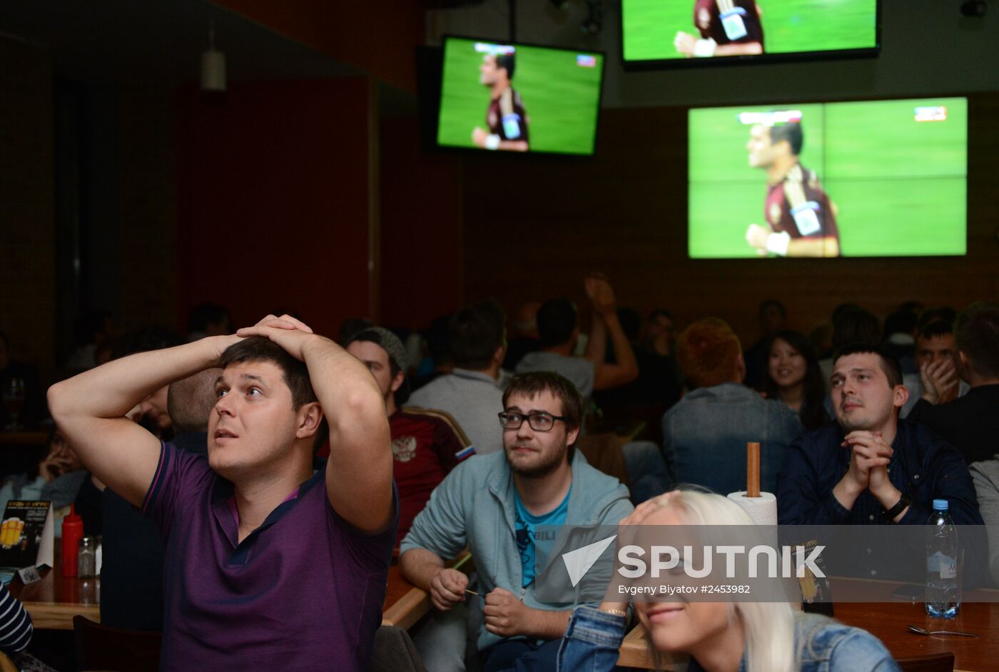 Football. 2014 FIFA World Cup. Algeria vs. Russia. Broadcast