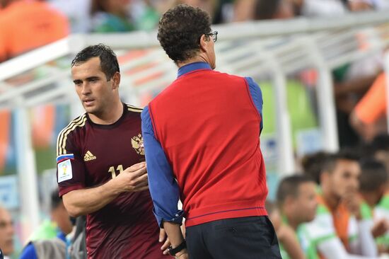 Football. 2014 FIFA World Cup. Algeria vs. Russia