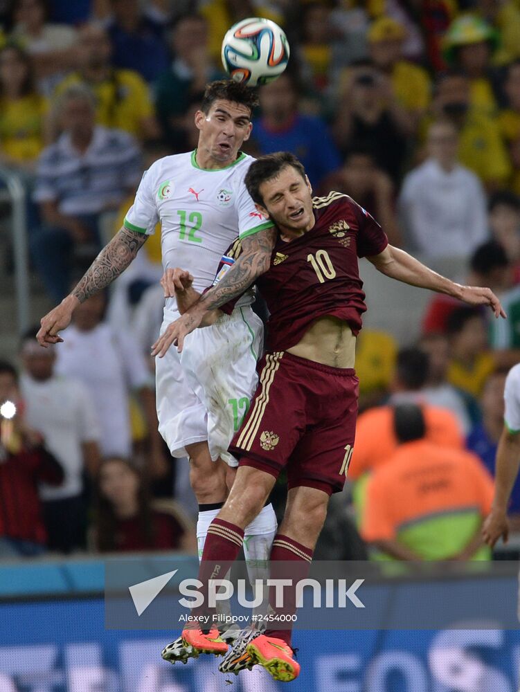 Football. 2014 FIFA World Cup. Algeria vs. Russia