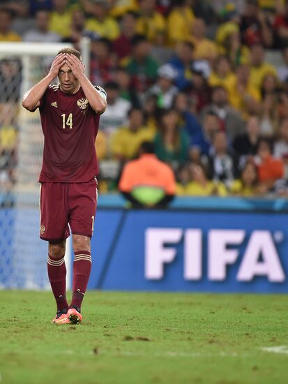 Football. 2014 FIFA World Cup. Algeria vs. Russia