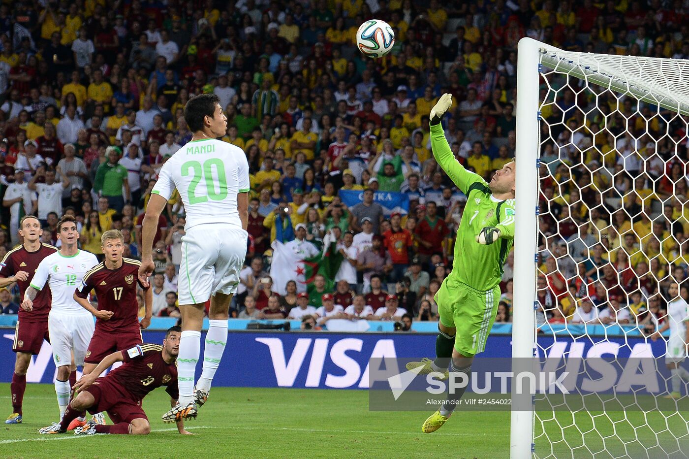 Football. 2014 FIFA World Cup. Algeria vs. Russia