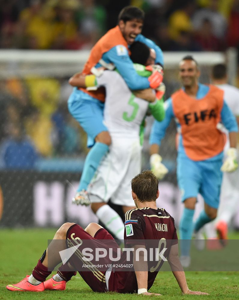 Football. 2014 FIFA World Cup. Algeria vs. Russia