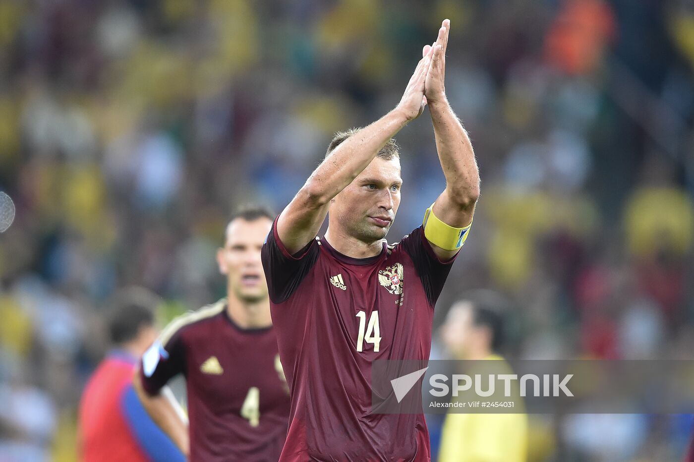Football. 2014 FIFA World Cup. Algeria vs. Russia