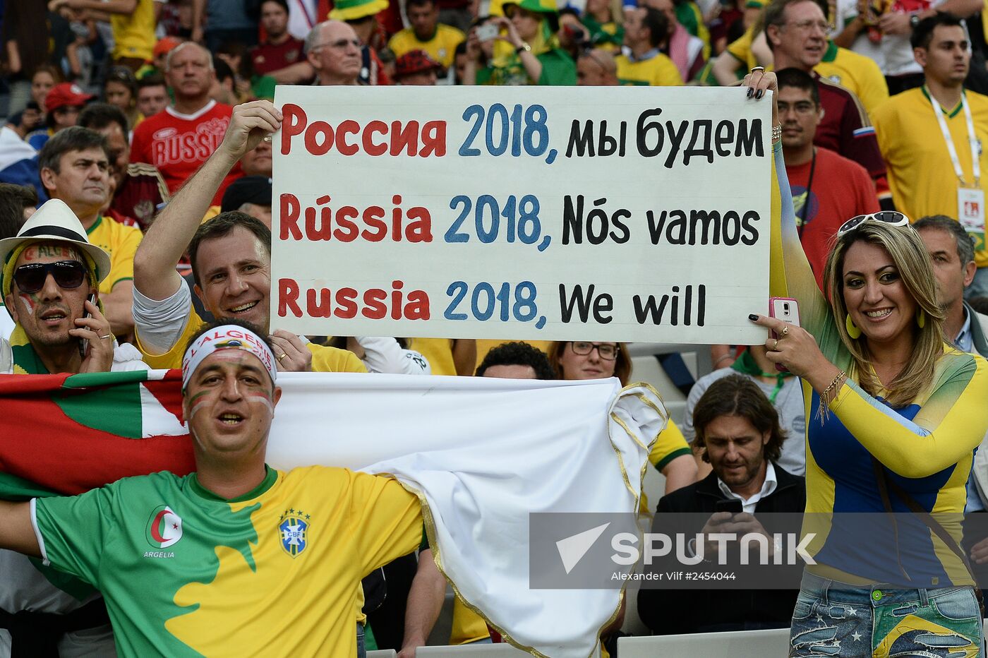 Football. 2014 FIFA World Cup. Algeria vs. Russia