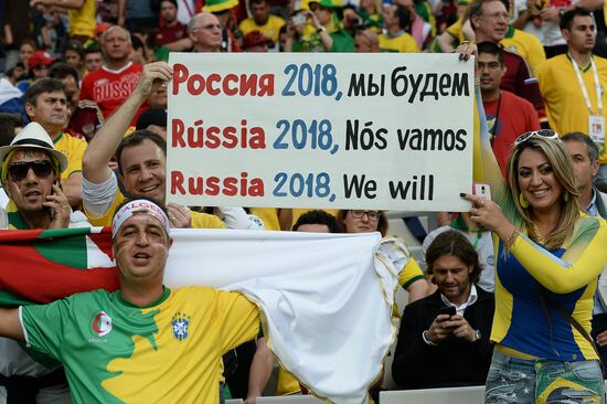 Football. 2014 FIFA World Cup. Algeria vs. Russia