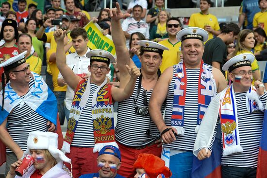 Football. 2014 FIFA World Cup. Algeria vs. Russia