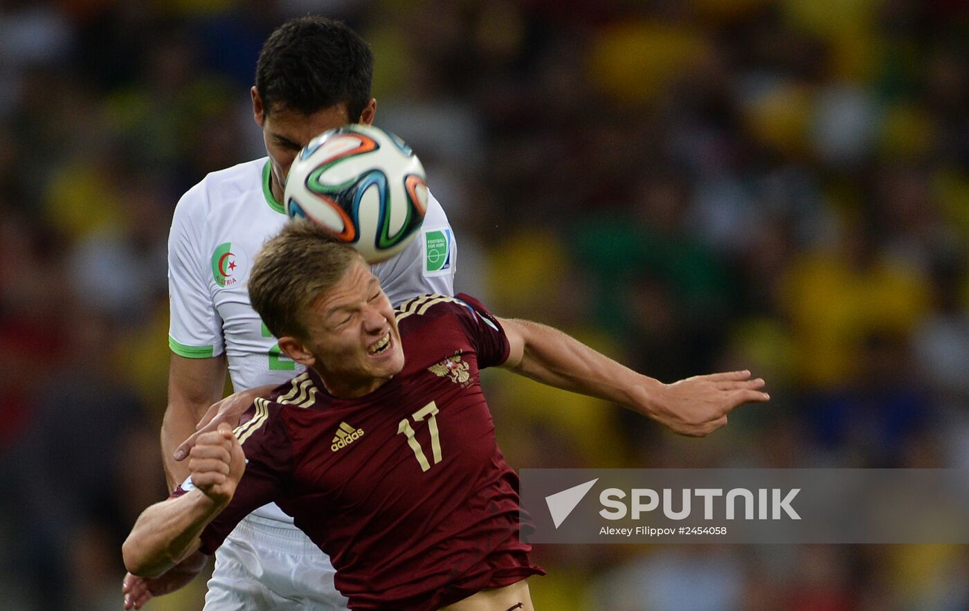 Football. 2014 FIFA World Cup. Algeria vs. Russia