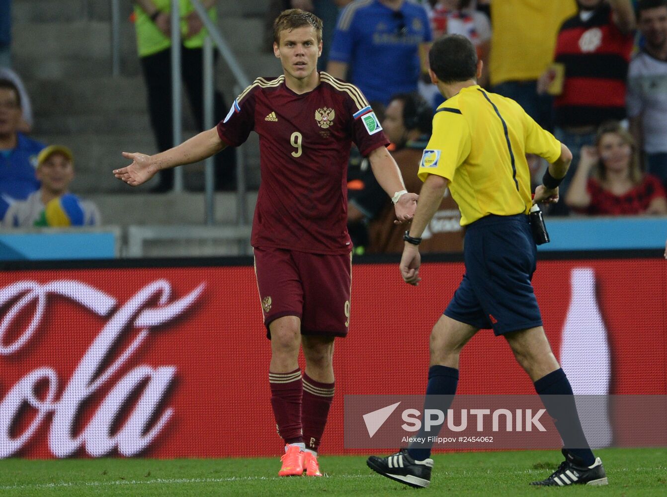 Football. 2014 FIFA World Cup. Algeria vs. Russia