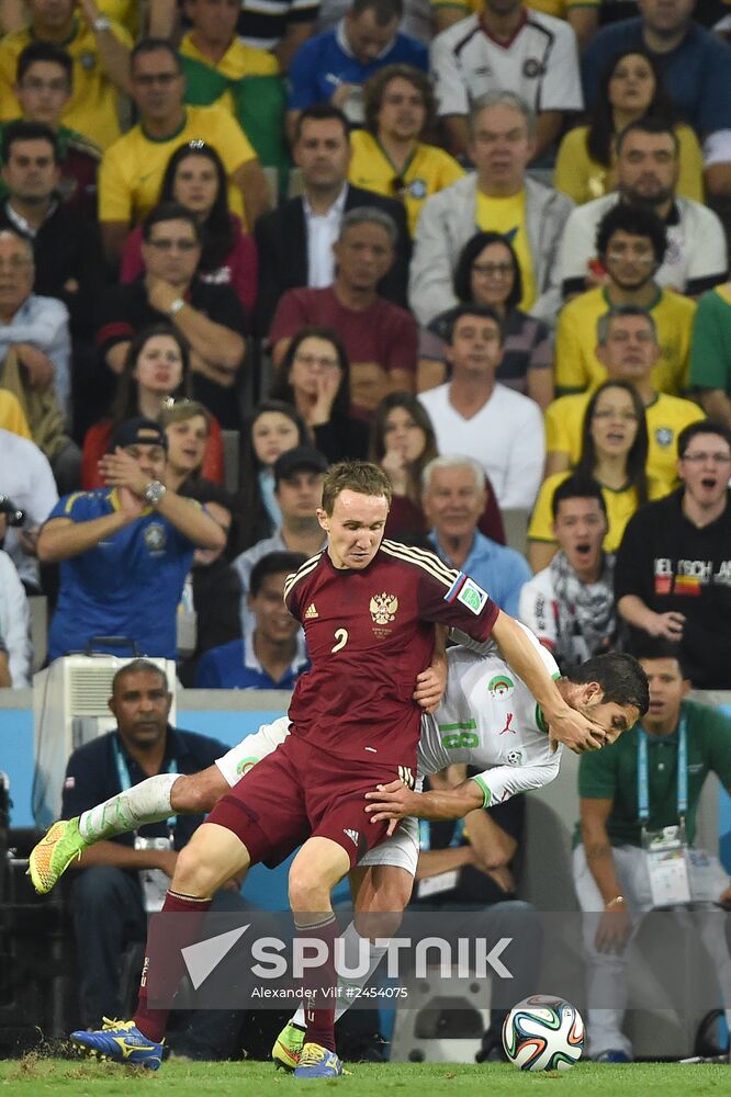 Football. 2014 FIFA World Cup. Algeria vs. Russia