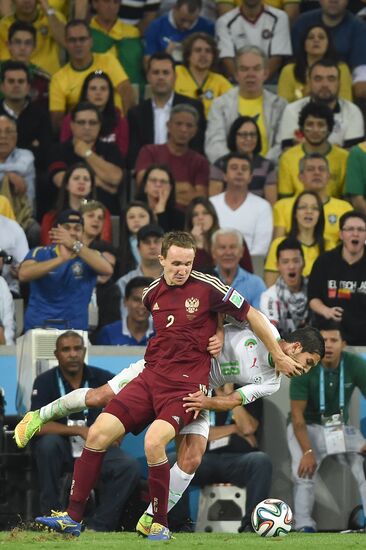 Football. 2014 FIFA World Cup. Algeria vs. Russia