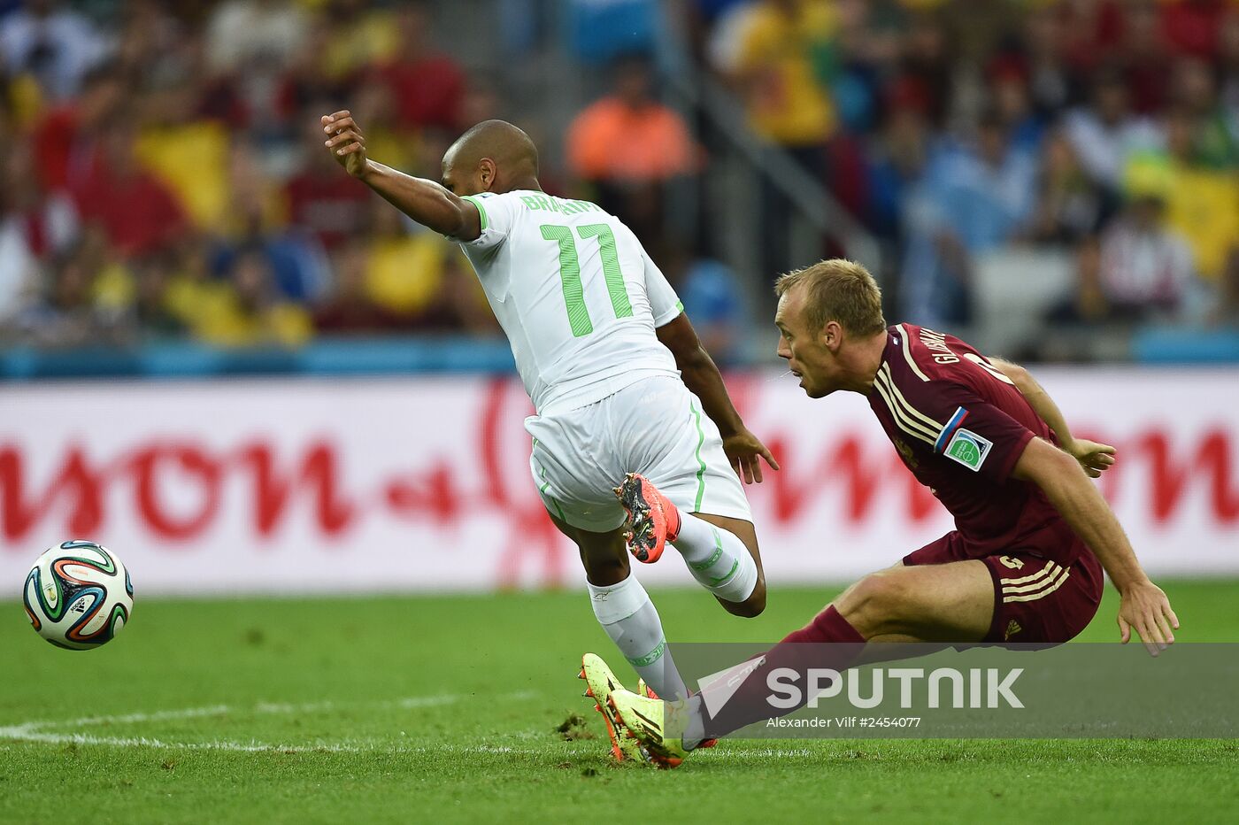 Football. 2014 FIFA World Cup. Algeria vs. Russia