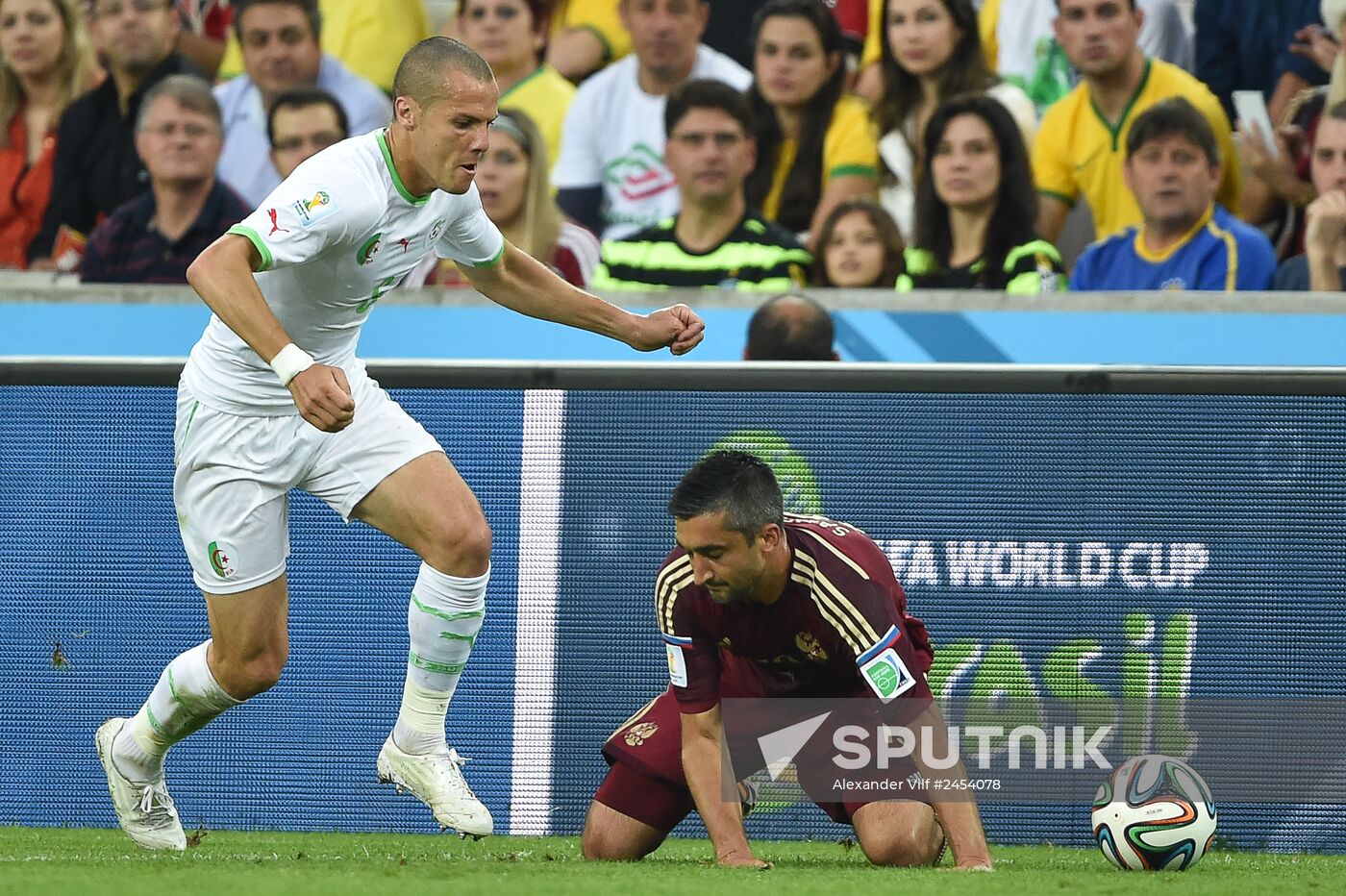 Football. 2014 FIFA World Cup. Algeria vs. Russia