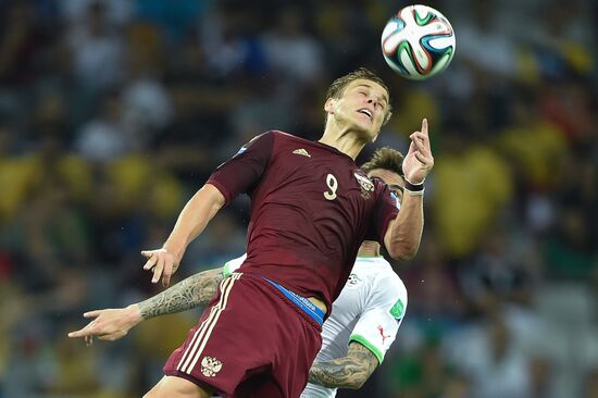 Football. 2014 FIFA World Cup. Algeria vs. Russia