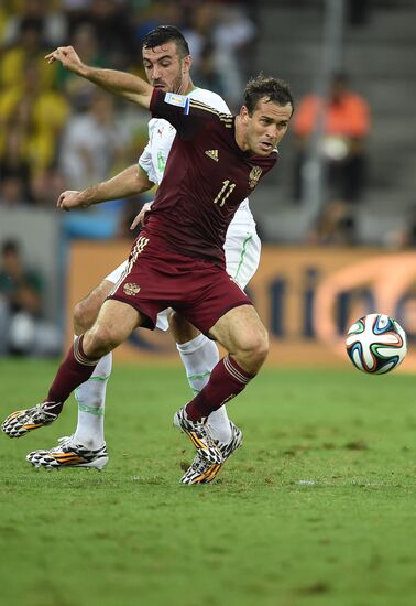 Football. 2014 FIFA World Cup. Algeria vs. Russia