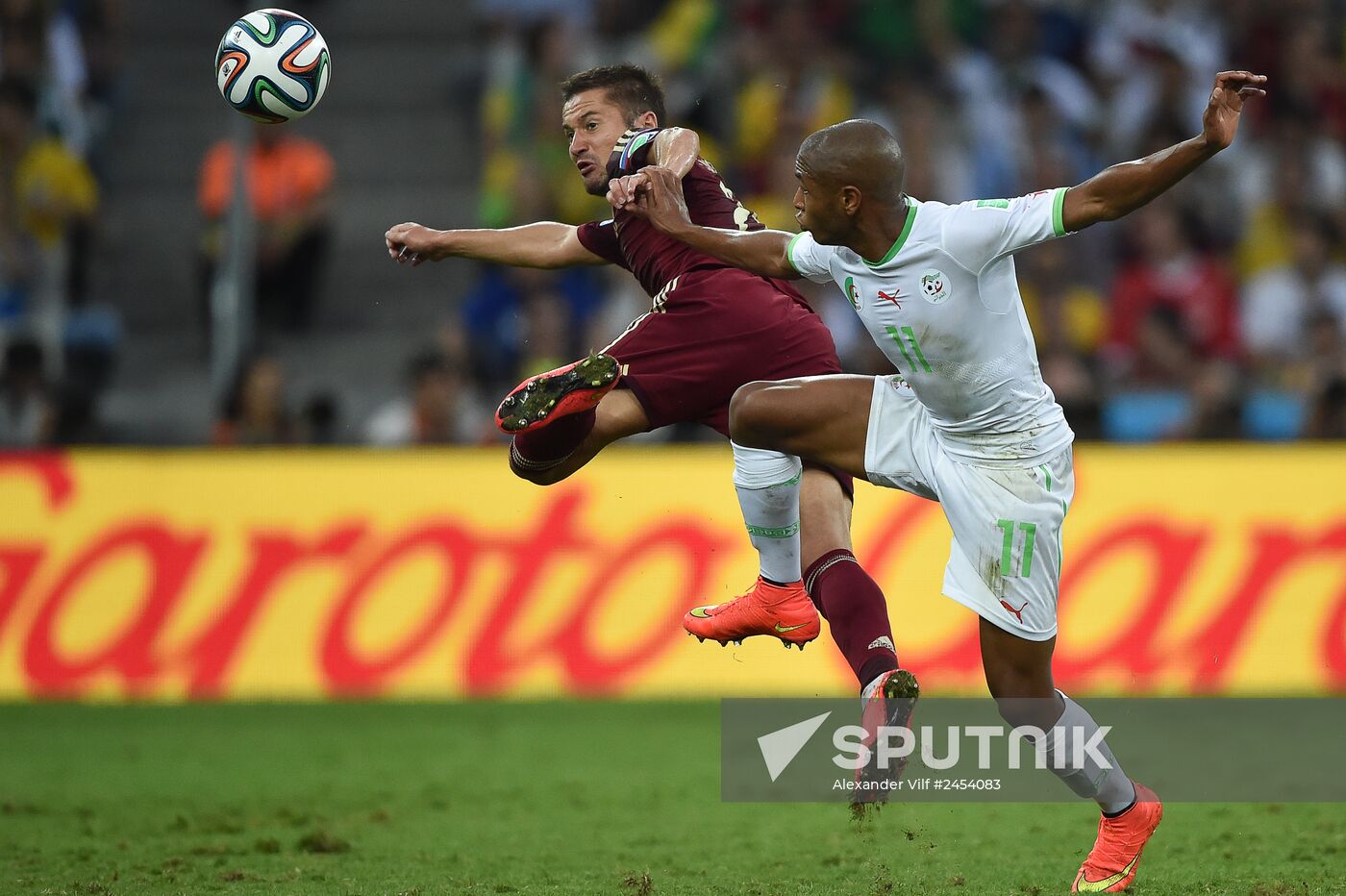 Football. 2014 FIFA World Cup. Algeria vs. Russia
