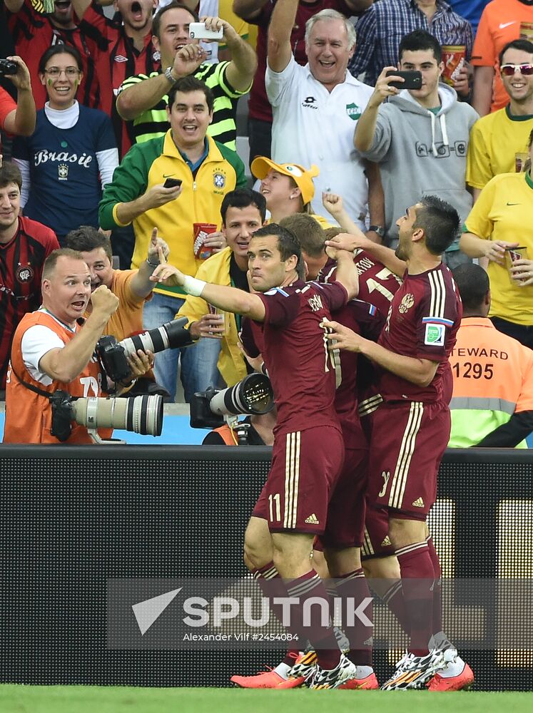 Football. 2014 FIFA World Cup. Algeria vs. Russia