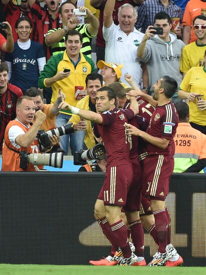Football. 2014 FIFA World Cup. Algeria vs. Russia