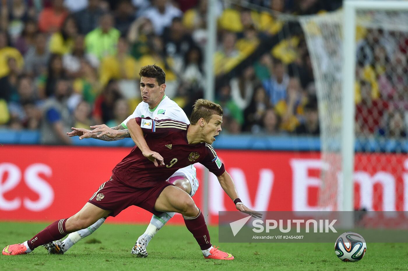 Football. 2014 FIFA World Cup. Algeria vs. Russia