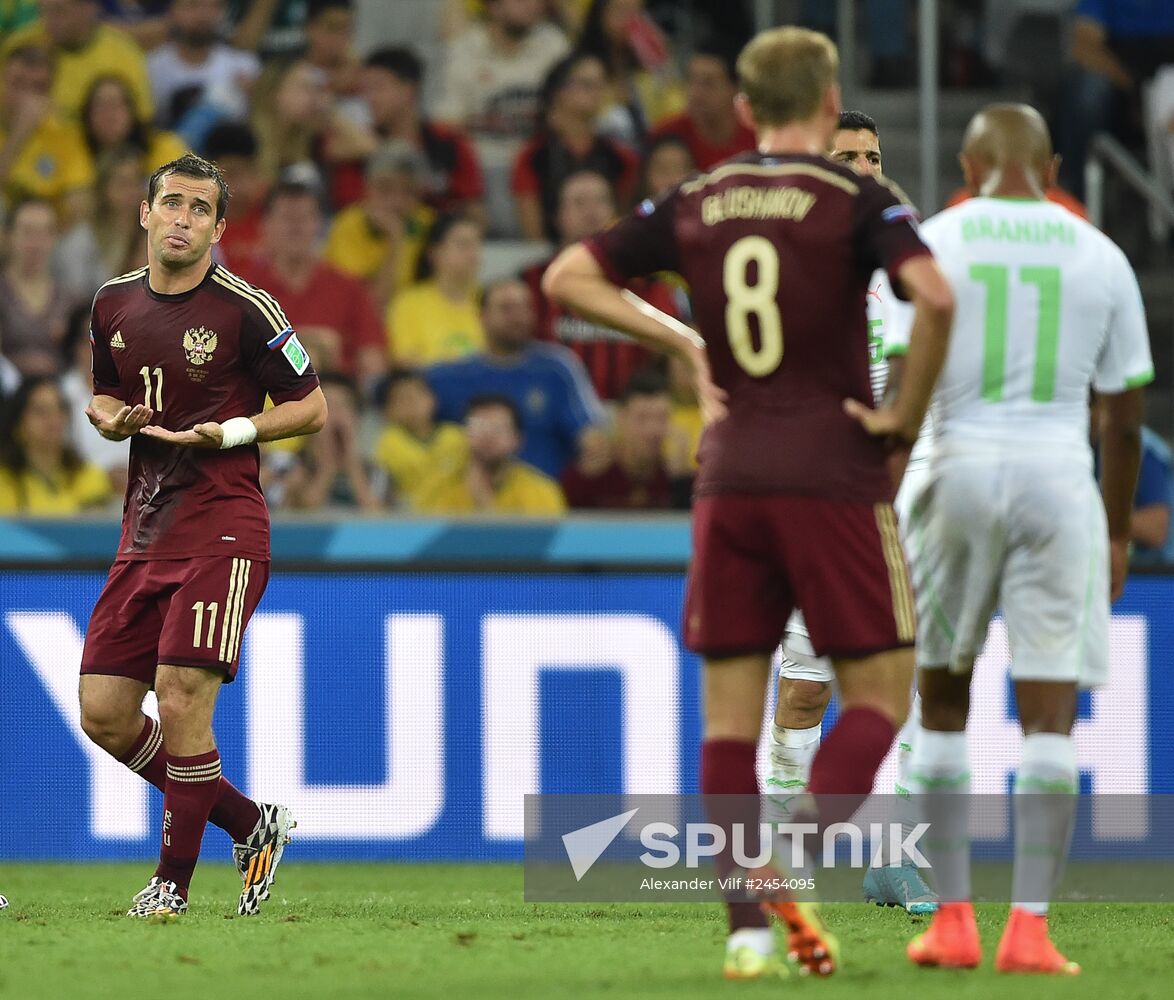 Football. 2014 FIFA World Cup. Algeria vs. Russia