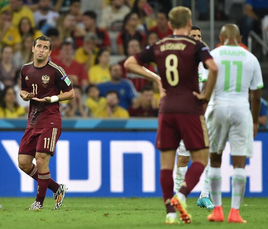 Football. 2014 FIFA World Cup. Algeria vs. Russia