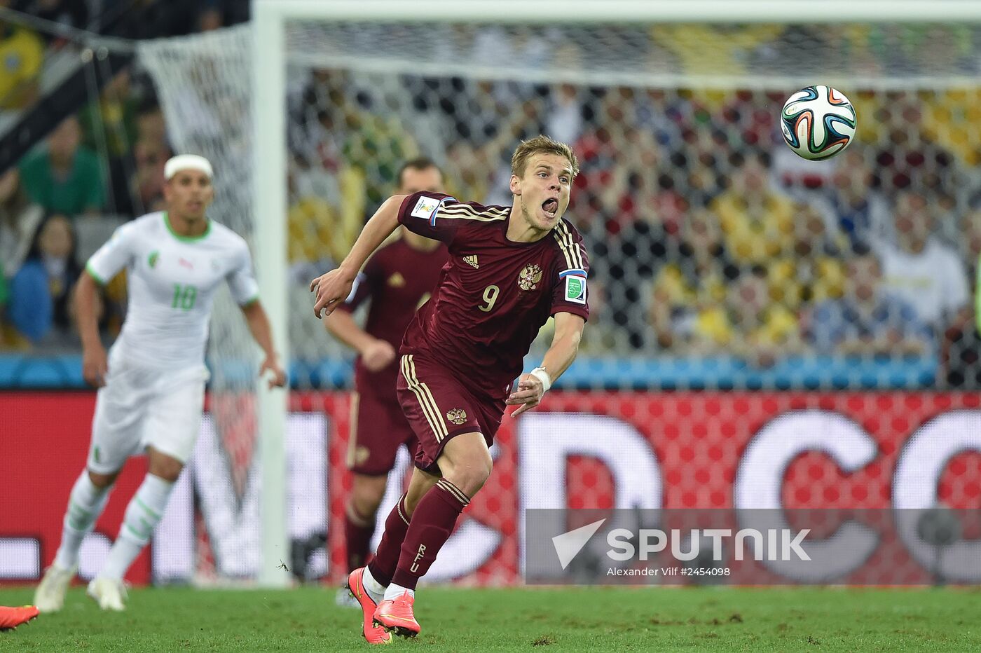 Football. 2014 FIFA World Cup. Algeria vs. Russia