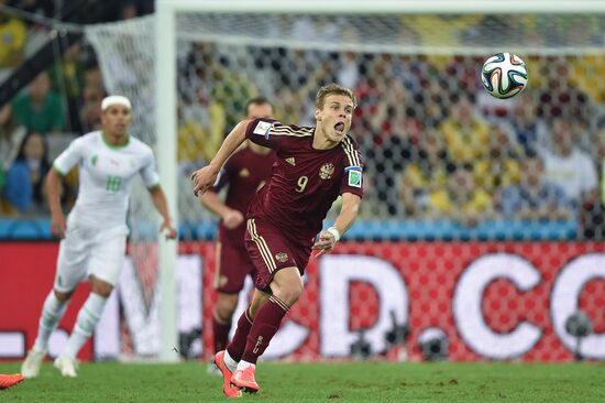 Football. 2014 FIFA World Cup. Algeria vs. Russia