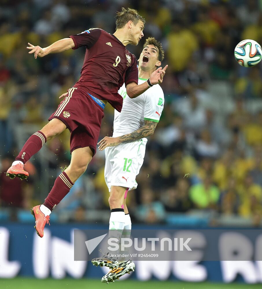 Football. 2014 FIFA World Cup. Algeria vs. Russia