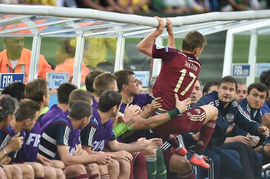 Football. 2014 FIFA World Cup. Algeria vs. Russia