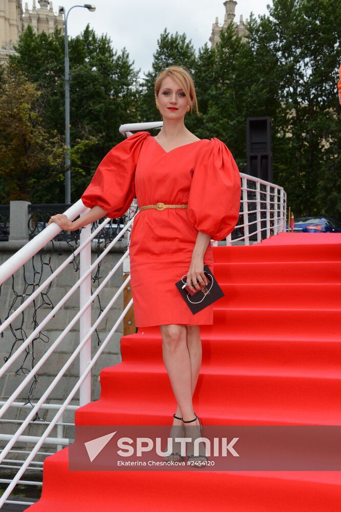 InStyle Gala Dinner
