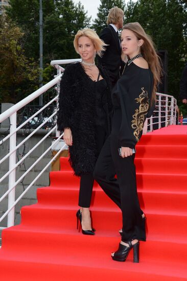 InStyle Gala Dinner