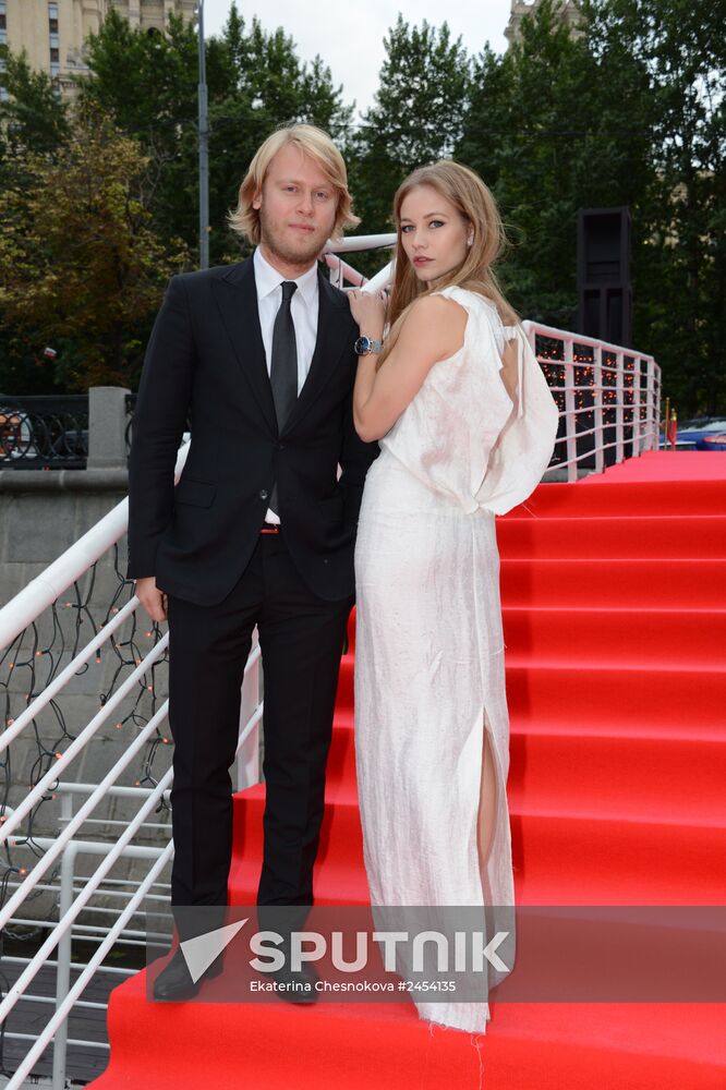 InStyle Gala Dinner