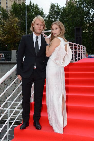 InStyle Gala Dinner