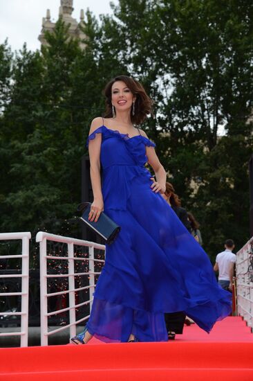 InStyle Gala Dinner