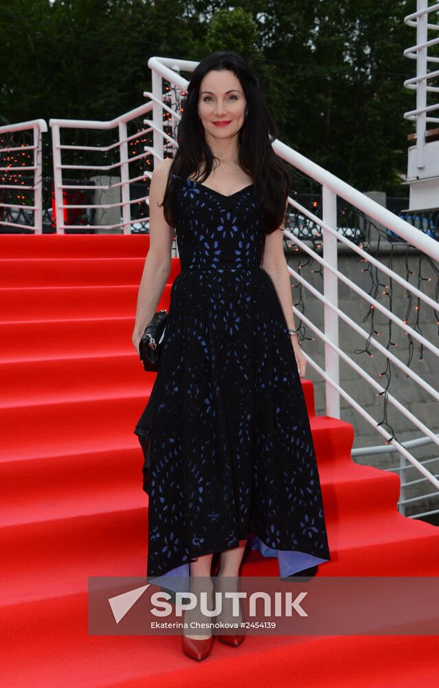 InStyle Gala Dinner