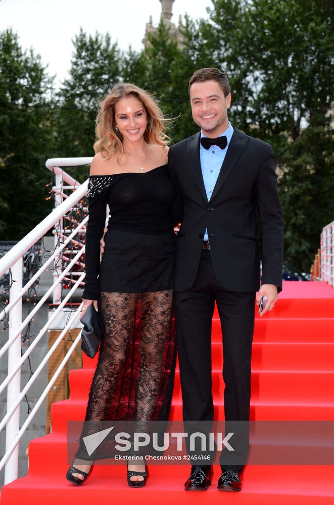 InStyle Gala Dinner