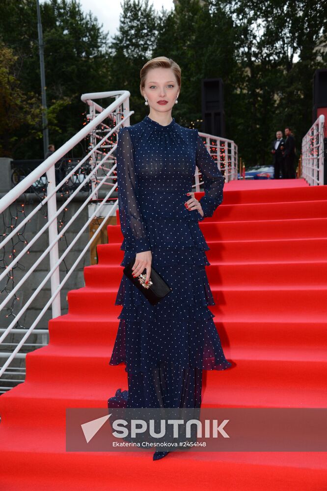 InStyle Gala Dinner