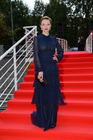InStyle Gala Dinner