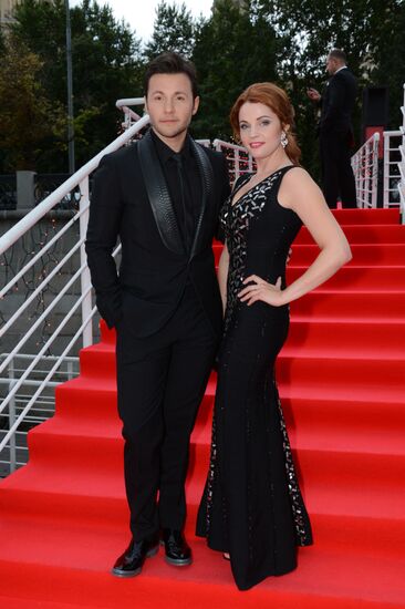 InStyle Gala Dinner