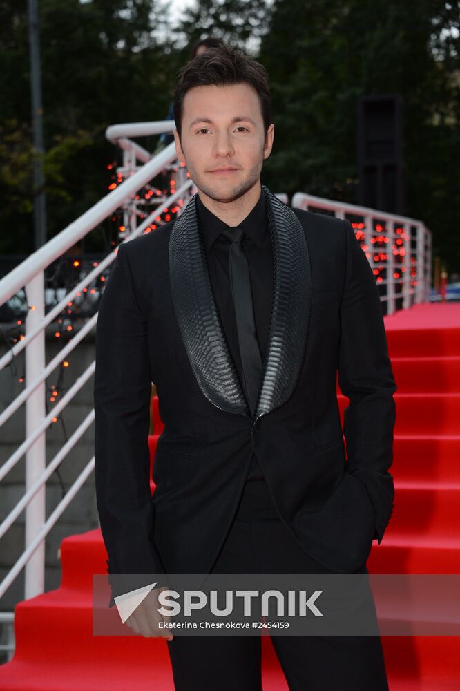 InStyle Gala Dinner
