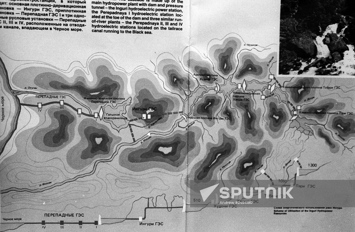 Map-diagram of high-altitude hydropower station cascade on the Inguri River