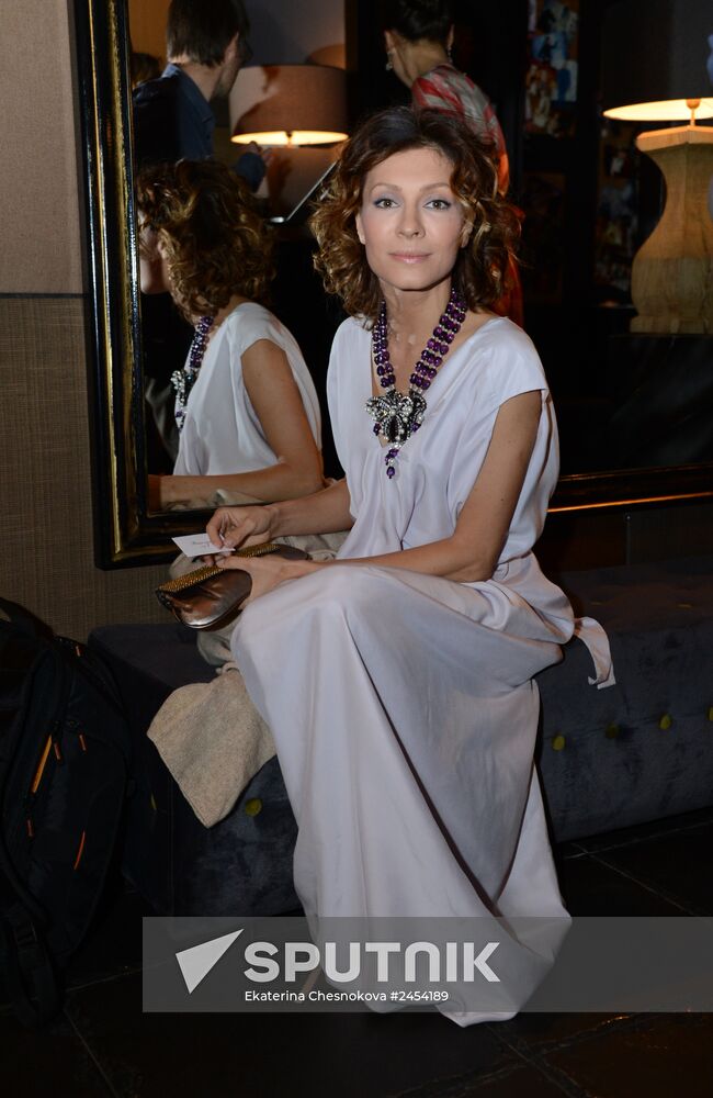 InStyle Gala Dinner