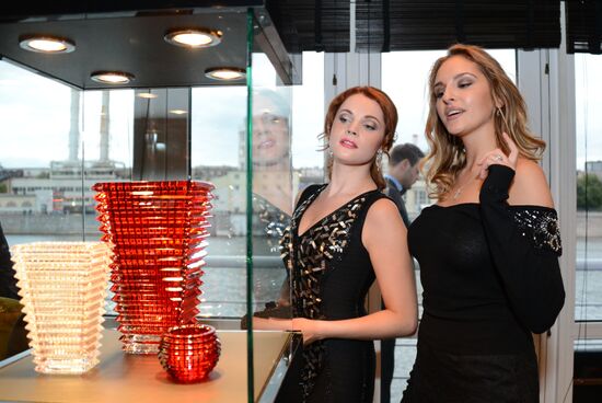 InStyle Gala Dinner