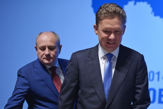 Gazprom's annual general meeting