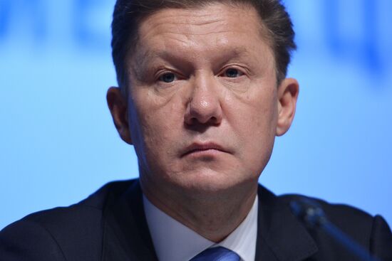 Gazprom's annual general meeting