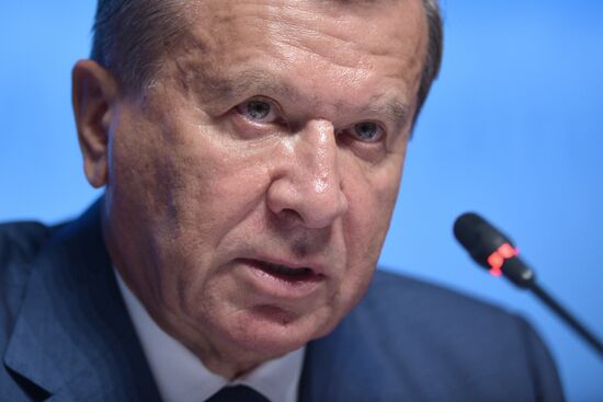 Gazprom's annual general meeting