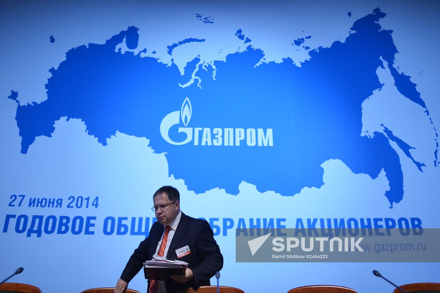 Gazprom's annual general meeting