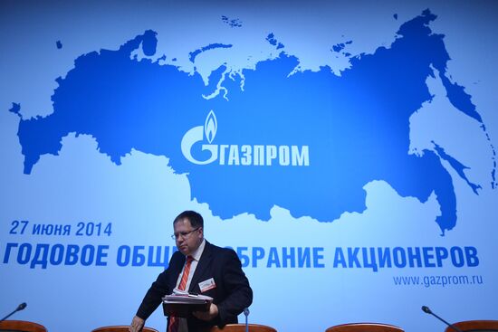 Gazprom's annual general meeting